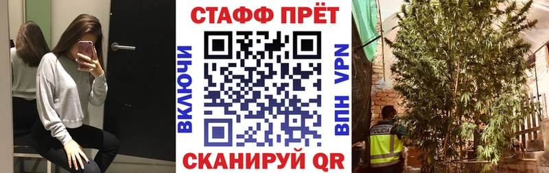 Виды наркотиков купить Тайшет МЕТАДОН  Меф  Кокаин  СОЛЬ  ГАШ  Марихуана 