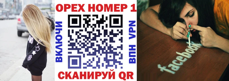 COCAIN Columbia  дарнет шоп  Тайшет 
