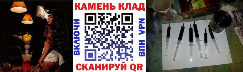 ГАШИШ Cannabis Тайшет