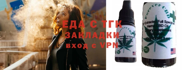 MDMA Premium VHQ Аркадак