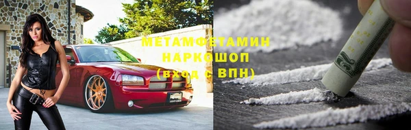 кокаин перу Пересвет