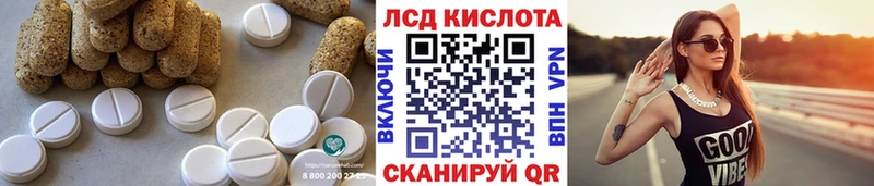ЛСД экстази ecstasy  магазин    Тайшет 