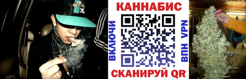 Бошки марихуана LSD WEED  Тайшет 