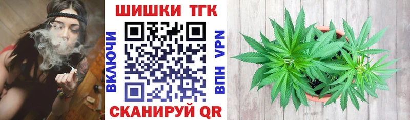 Канабис ГИДРОПОН Тайшет